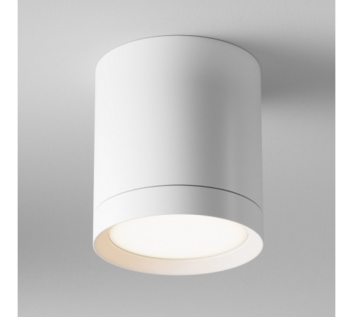 Потолочный светильник Maytoni Technical Hoop C086CM-GX53-MRD-W