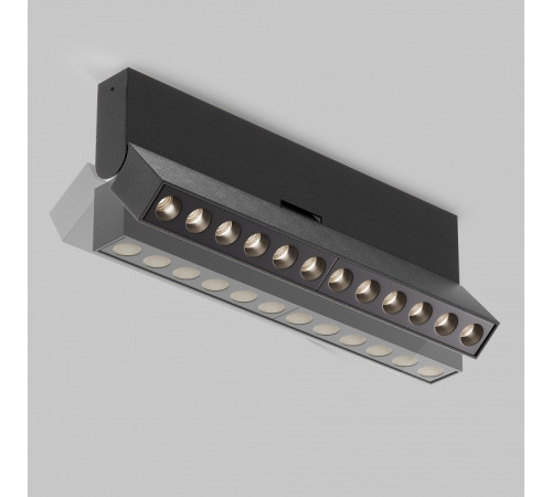 Потолочный светильник Maytoni Points rot C136CL-12W4K-B Потолочный светильник Maytoni Points rot C136CL-12W4K-B