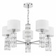 Подвесная люстра Maytoni Talento DIA008PL-05CH