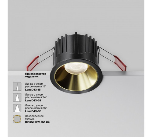 Встраиваемый светильник Maytoni Alfa LED DL043-01-15W4K-RD-B-1 Встраиваемый светильник Maytoni Alfa LED DL043-01-15W4K-RD-B-1