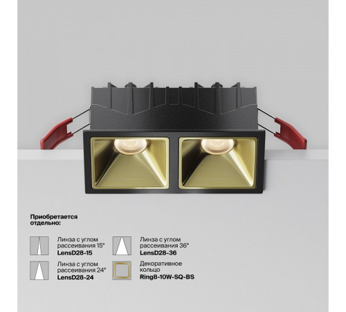 Встраиваемый светильник Maytoni Alfa Led Downlight DL043-02-10W3K-SQ-B-1 Встраиваемый светильник Maytoni Alfa Led Downlight DL043-02-10W3K-SQ-B-1