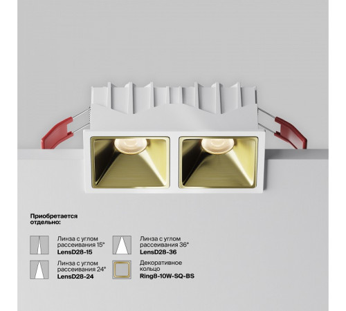 Встраиваемый светильник Maytoni Alfa Led Downlight DL043-02-10W3K-SQ-W-1 Встраиваемый светильник Maytoni Alfa Led Downlight DL043-02-10W3K-SQ-W-1