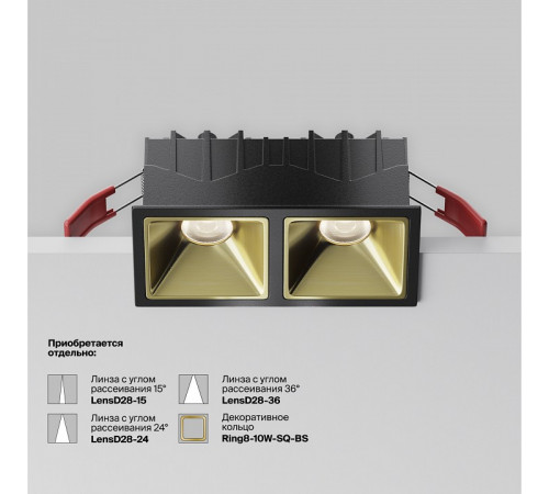 Встраиваемый светильник Maytoni Alfa LED DL043-02-10W4K-SQ-B-1 Встраиваемый светильник Maytoni Alfa LED DL043-02-10W4K-SQ-B-1