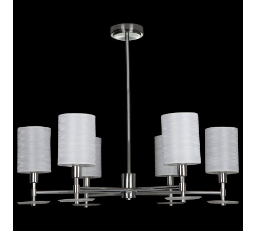 Подвесная люстра Maytoni Martina MOD034PL-06CH Подвесная люстра Maytoni Martina MOD034PL-06CH
