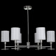 Подвесная люстра Maytoni Martina MOD034PL-06CH
