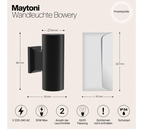 Уличный настенный светильник Maytoni Bowery O574WL-02B Уличный настенный светильник Maytoni Bowery O574WL-02B