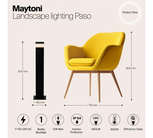 Уличный светодиодный светильник Maytoni Paso O595FL-L12B3K Уличный светодиодный светильник Maytoni Paso O595FL-L12B3K