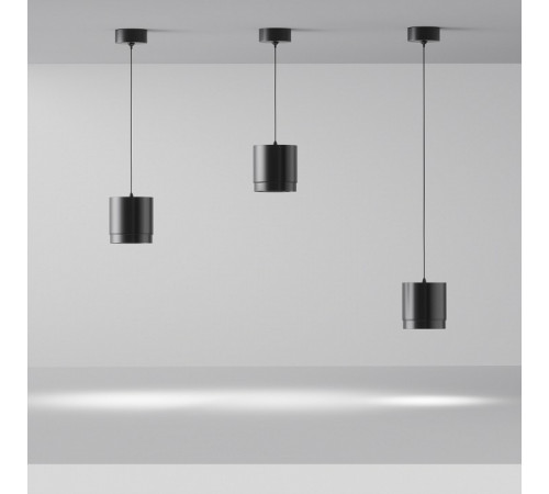 Подвесной светильник Maytoni Technical Pendant Polar P088PL-GX53-B Подвесной светильник Maytoni Technical Pendant Polar P088PL-GX53-B