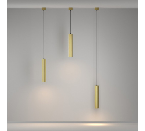 Подвесной светильник Maytoni Calipso P106PL-01-GU10-BS Подвесной светильник Maytoni Calipso P106PL-01-GU10-BS