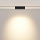 Трековый магнитный светильник Maytoni Points rot TR033-4-12WTW-DD2-B