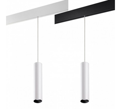 Трековый светильник Novotech Flum 358633