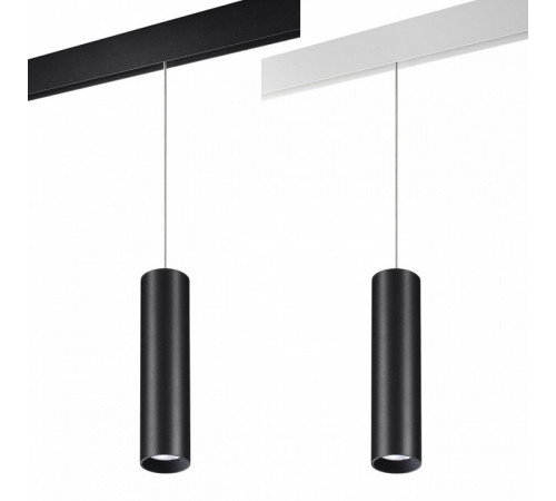 Трековый светильник Novotech Flum 358636
