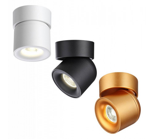 Спот Novotech Gesso 358809 Спот Novotech Gesso 358809
