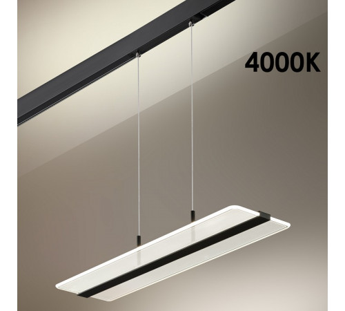 Трековый светильник Novotech Flum 358994