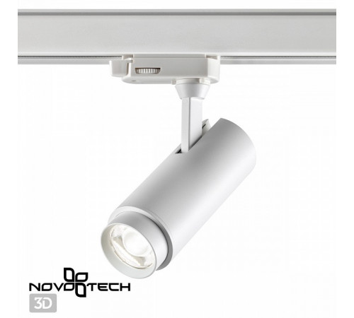 Трековый трехфазный светильник Novotech Nail 359030