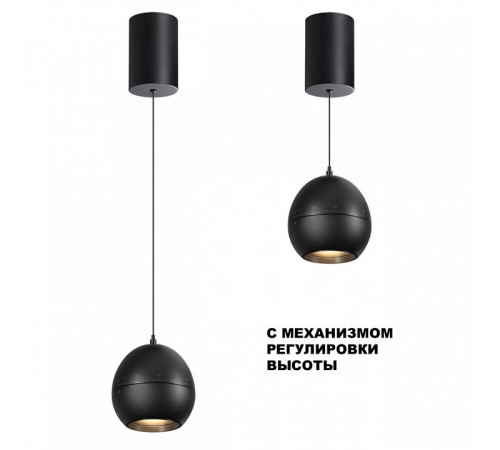 Подвесной светодиодный светильник Novotech Over Sfero 359342 Подвесной светодиодный светильник Novotech Over Sfero 359342