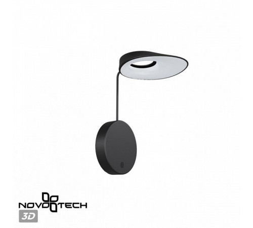 Уличный настенный светильник Novotech Elegance Street 359406