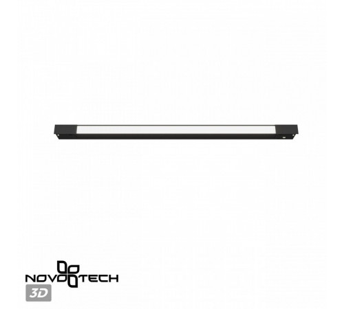 Трековый светильник Novotech Flum 359431
