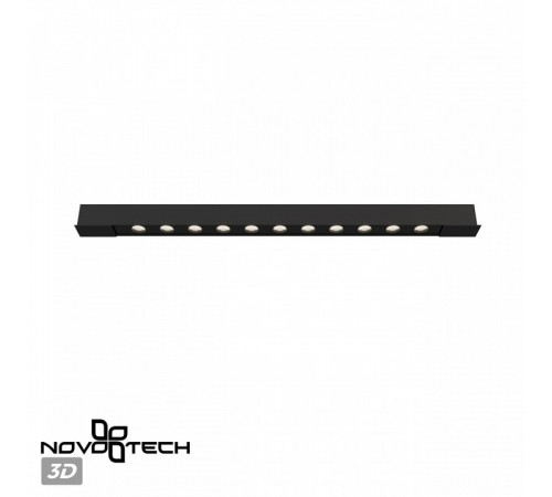 Трековый светильник Novotech Flum 359433