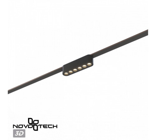 Трековый низковольтный светильник Novotech Shino Easy 359458