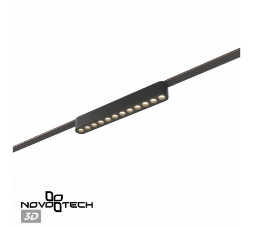 Трековый низковольтный светильник Novotech Shino Easy 359459