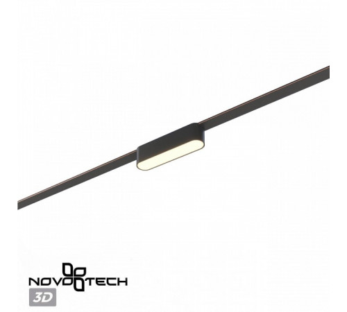 Трековый низковольтный светильник Novotech Shino Easy 359461