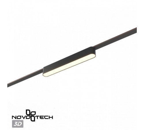Трековый низковольтный светильник Novotech Shino Easy 359462