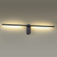 Настенный светодиодный светильник Odeon Light Mill 3858/12WB