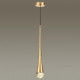 Бра Odeon Light 4278/1W