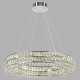 Подвесная люстра Odeon Light Panta 4927/85L