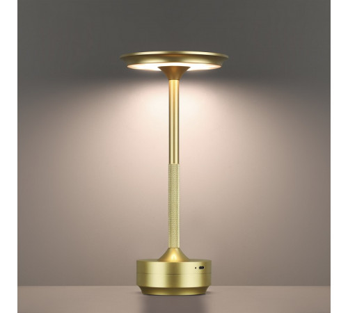Настольная лампа Odeon Light Tet-a-tet 5033/6TL Настольная лампа Odeon Light Tet-a-tet 5033/6TL