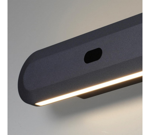 Настенный светильник Odeon Light Satrion 6641/14WL