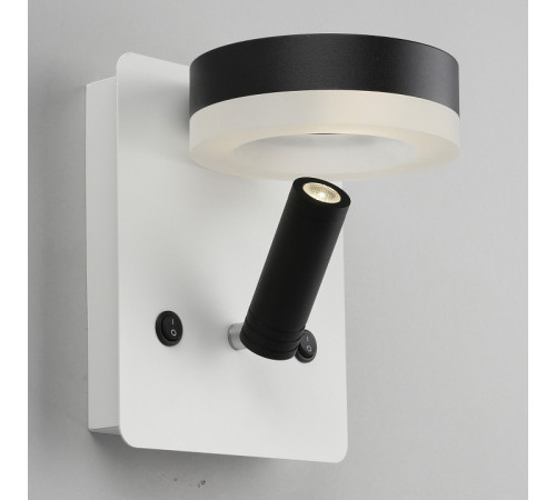 Бра Omnilux Sorano OML-10911-02 Бра Omnilux Sorano OML-10911-02