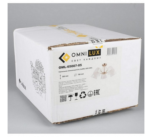 Потолочная люстра Omnilux Rapallo OML-65007-05