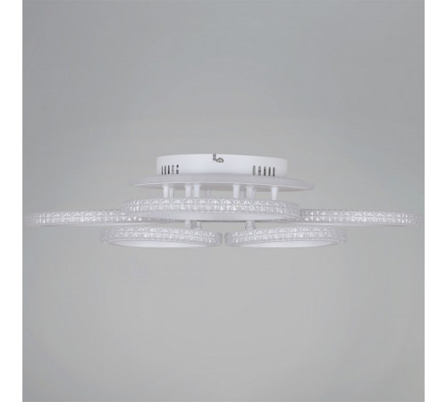 Потолочная люстра Reluce 06333-0.3-4+4A WH (RGB)