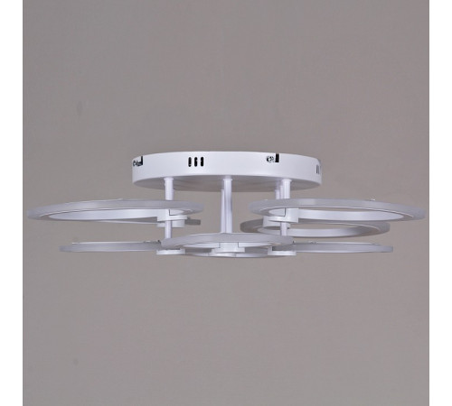 Потолочная люстра Reluce 09502-0.3-4+4 WH