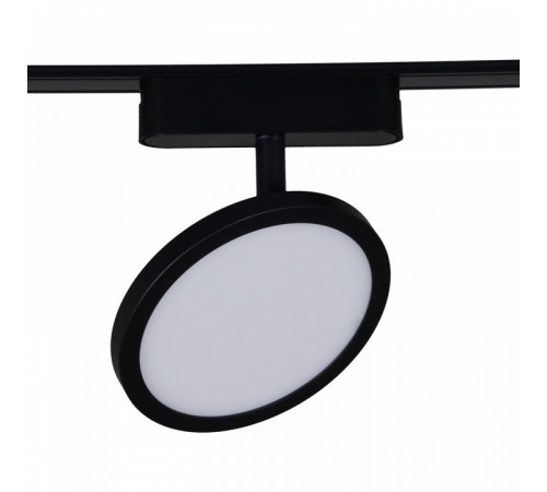Трековый магнитный светильник Reluce 13008-9.3-001UR magnetic LED9W BK