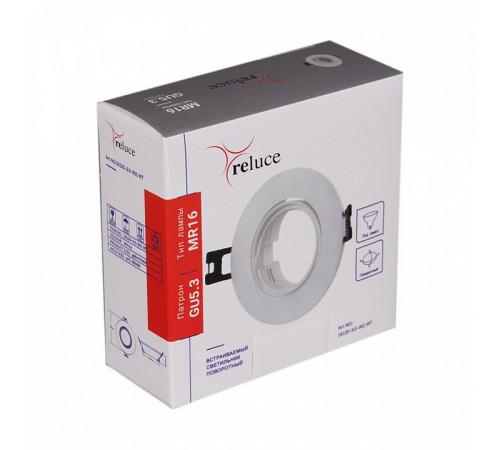 Точечный светильник Reluce 16120-9.0-001 WT