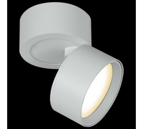 Накладной спот Reluce 53168-9.5-001MZ GX53 WT Накладной спот Reluce 53168-9.5-001MZ GX53 WT