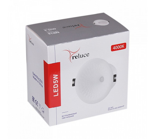Точечный светильник Reluce 81120-9.0-001 LED5W WT
