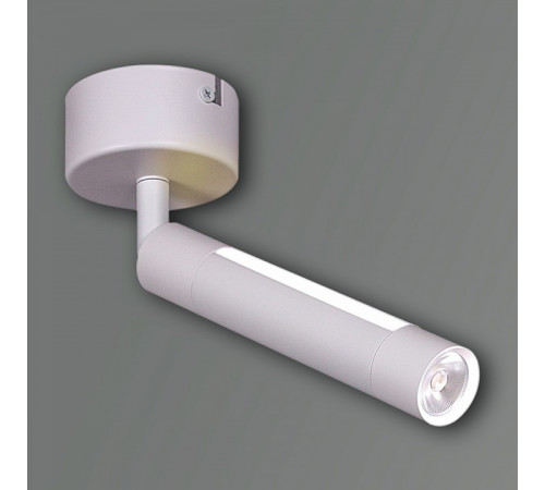 Спот Reluce 84603-9.5-001RT LED5W*2W WT