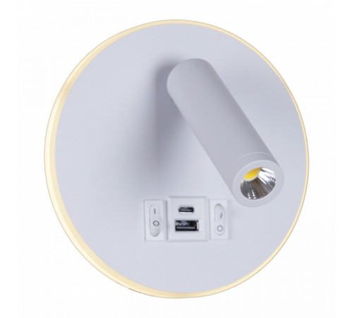 Спот Reluce 86203-9.2-001KT LED12W+USB WT Спот Reluce 86203-9.2-001KT LED12W+USB WT