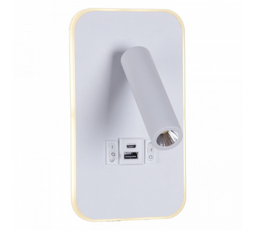 Спот Reluce 86204-9.2-001KT LED12W+USB WT Спот Reluce 86204-9.2-001KT LED12W+USB WT