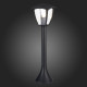 Уличный светильник ST Luce Sivino SL081.405.01