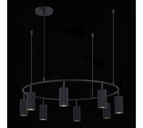 Подвесная люстра ST Luce Kendo SL1213.403.08