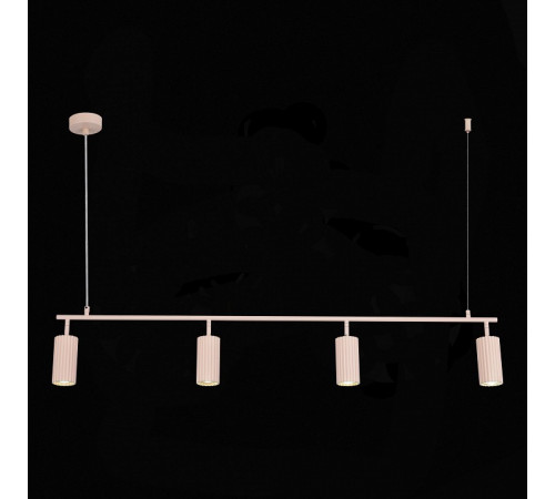 Подвесной светильник ST Luce Kendo SL1213.603.04