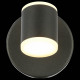 Бра ST-Luce SL1597.401.01