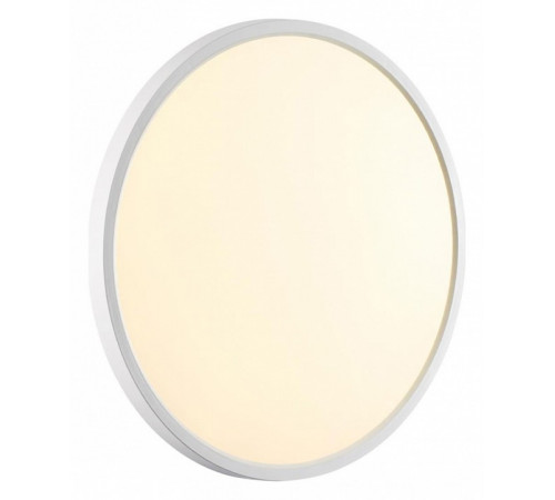 Настенно-потолочный светильник Sonex Alfa white 7659/32L Настенно-потолочный светильник Sonex Alfa white 7659/32L
