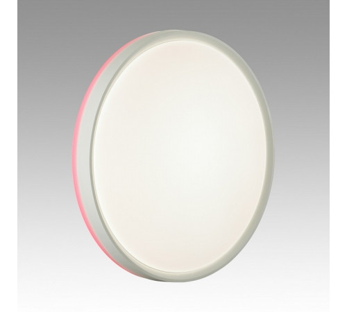 Потолочный светильник Sonex Kezo pink 7708/EL