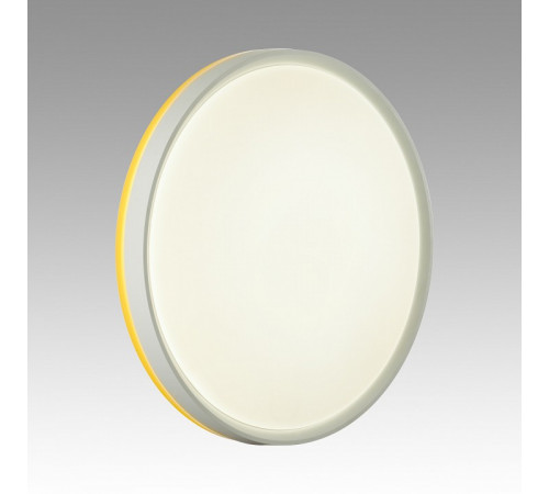 Потолочный светильник Sonex Kezo yellow 7709/DL Потолочный светильник Sonex Kezo yellow 7709/DL